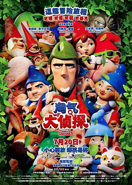 国产成人在线播放
